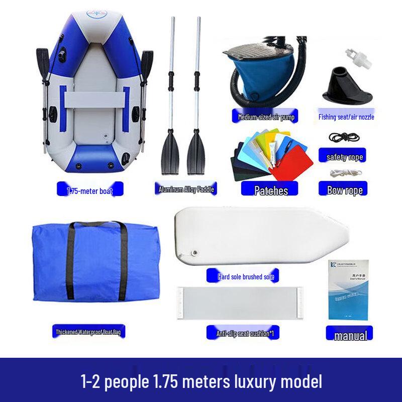 ZLIII 1.75m Inflatable Rescue Assault Boat