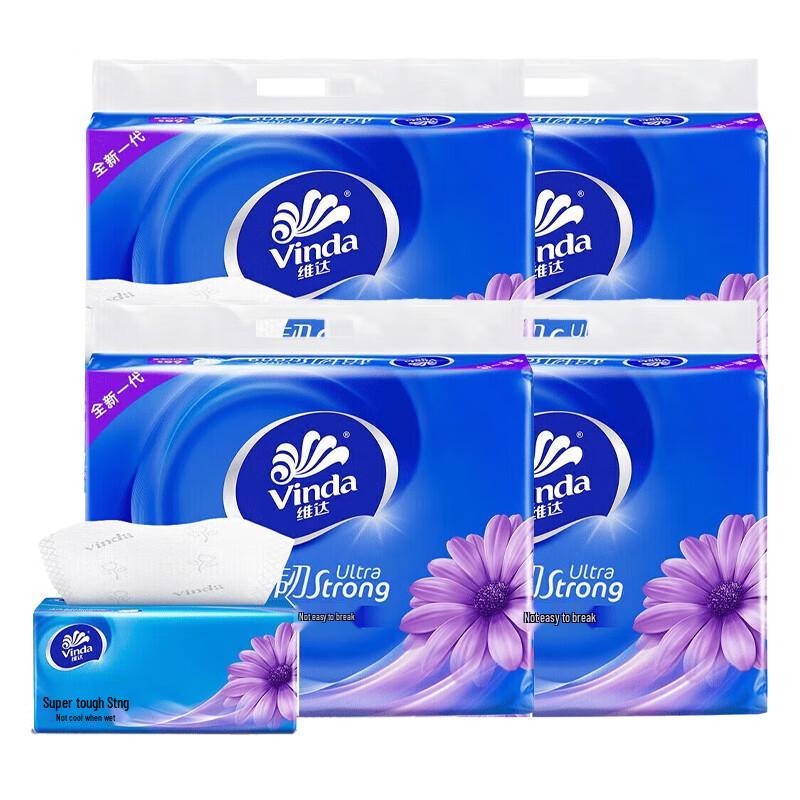Vinda Super Tough 3-Ply Soft Pack Facial Tissues