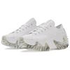 Converse Run Star Motion Cx Ox White Marbled A03552C