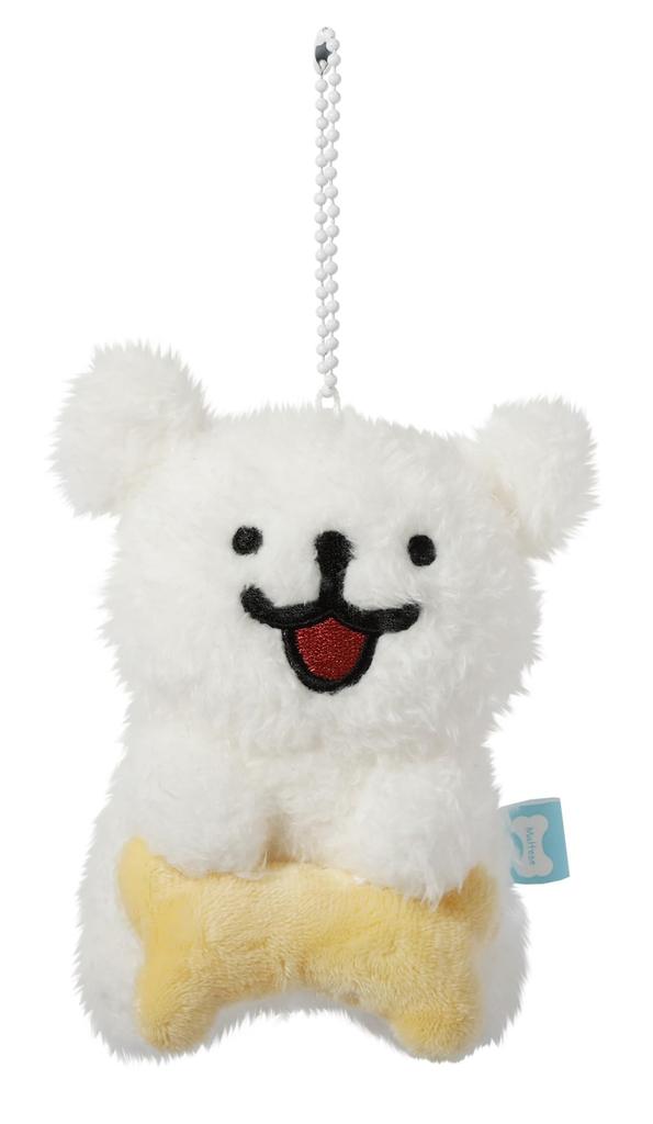 Maltese Plush Mascot Ball Chain Keychain Korean Puppy [Maltese] [Official] / (Maltese (Hone))