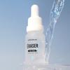 Withshyan Eraser Plus Dropper Type Cuticle Remover 15ml