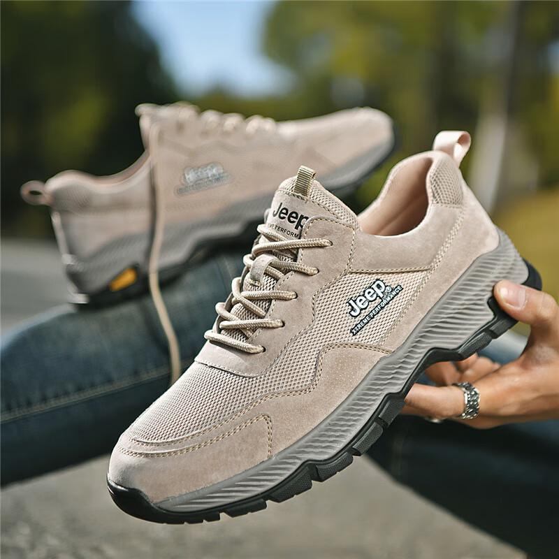 Jeep Men's Breathable Casual Sport Shoes