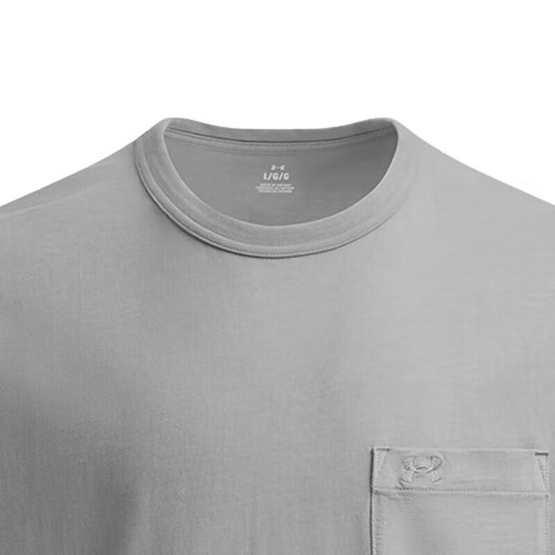 Under Armour Gradient Moisture Wicking Short Sleeve T-Shirt Men Tops Rhino-Gray 1389363-025