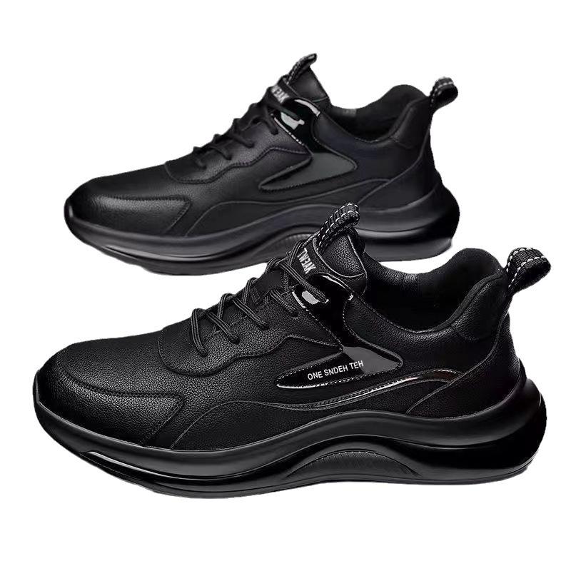 Men's Versatile Autumn/Winter Casual Sneakers - Comfortable, Dirt-Resistant Cotton Shoes