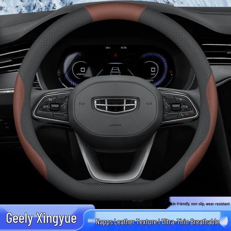 Pokrowiec na kierownicę Geely Xingyue LS ze skóry naturalnej - całoroczny, uniwersalny, antypoślizgowy, odporny na zużycie