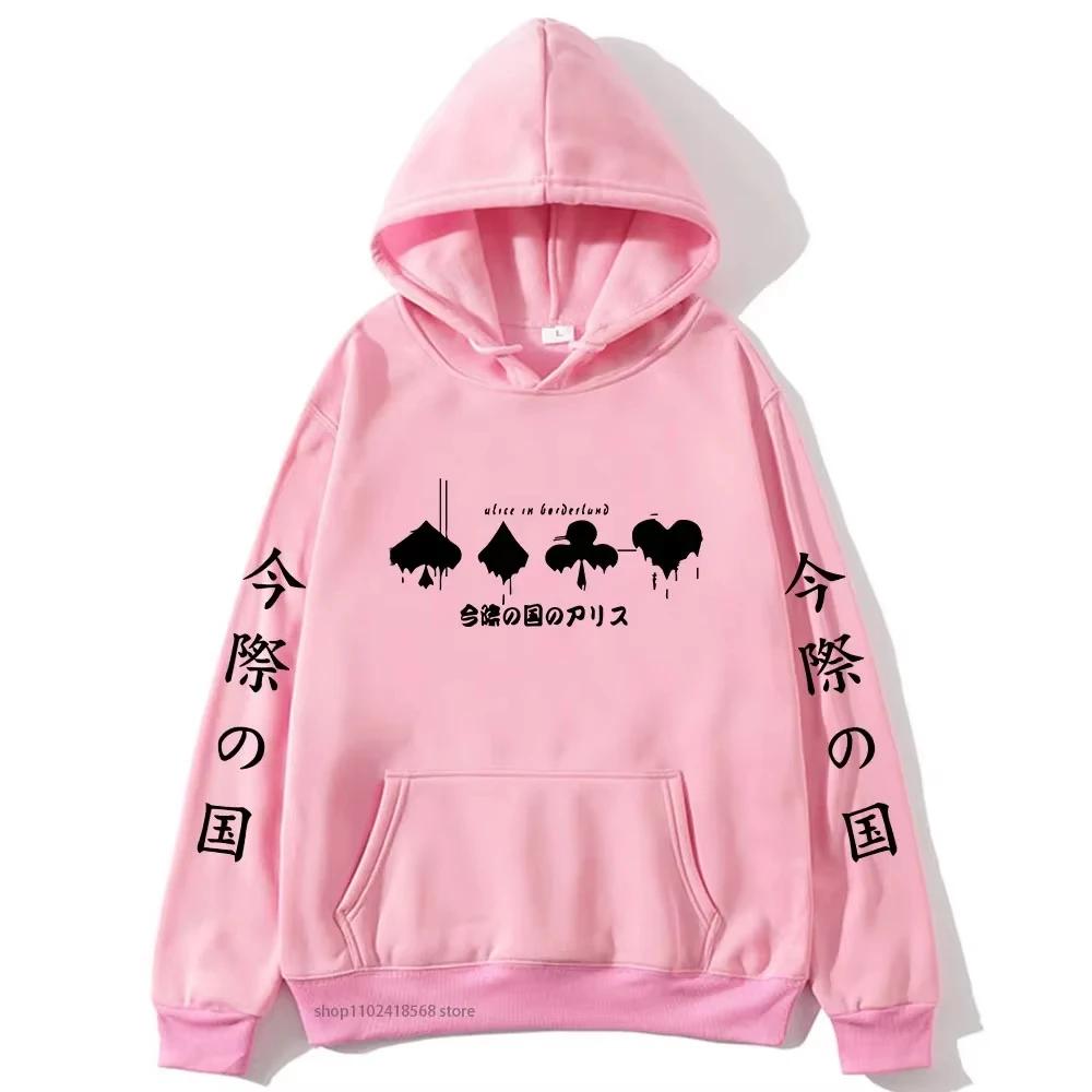 2025 Anime Alice In Borderland Hoodie Chishiya Printed Hoody Women Crewneck Sweatshirts with Hooded Men Long Sleeve Pullover Coo