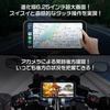Changer Motorcycle Dash Cam with Auto Large Smartphone Dynamic Brightness IPX7 Engine Music Earphone Mounting Technical Approval Certified Front and