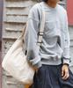 Paperboy Quilted Pocket Crossbody Bag - Beige