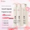 Adolph Moisturizing Repair Shampoo & Conditioner Set