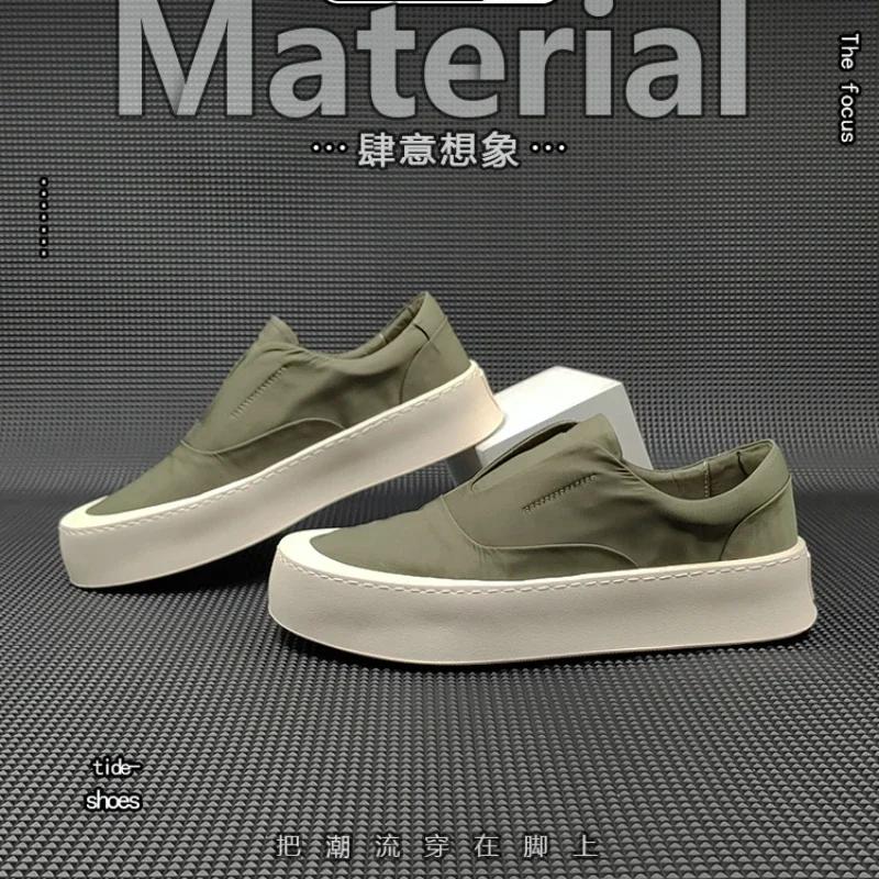 Ice Silk Men Casual Shoes Platform High-quality Men's Shoes Outdoor Breathable Sneakers Male Designers Footwear Shoes for Men