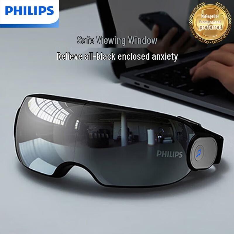 

Philips Smart Visual Eye Massager