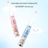 Saky Kids B2 Sonic Electric Toothbrush Set - Pink