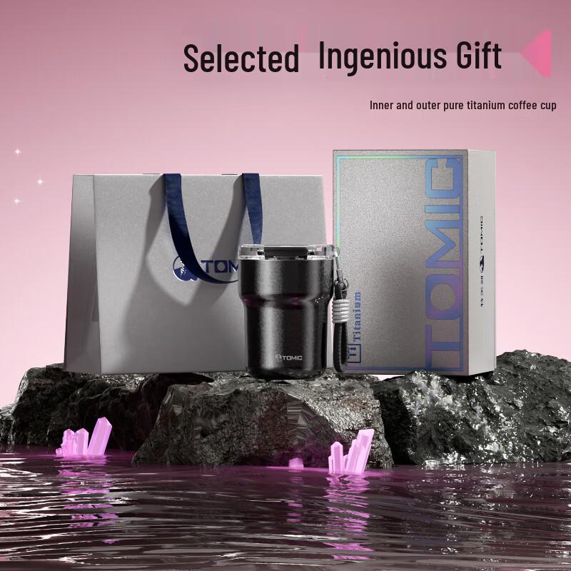TOMIC Pure Titanium Insulated Coffee & Tea Mug