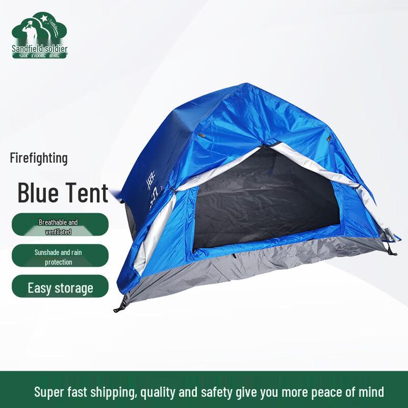 Автоматическая надувная туристическая палатка Sha Chang Bing