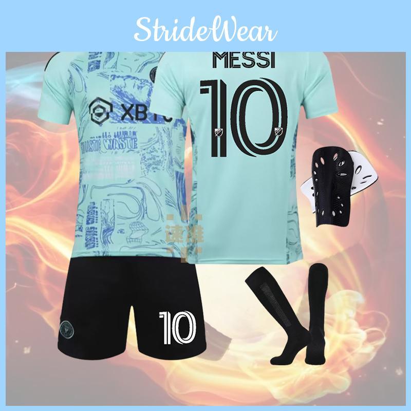 Messi Miami Fußballtrikot-Set für Erwachsene und Kinder Atmungsaktives Polyestergewebe Exportqualität