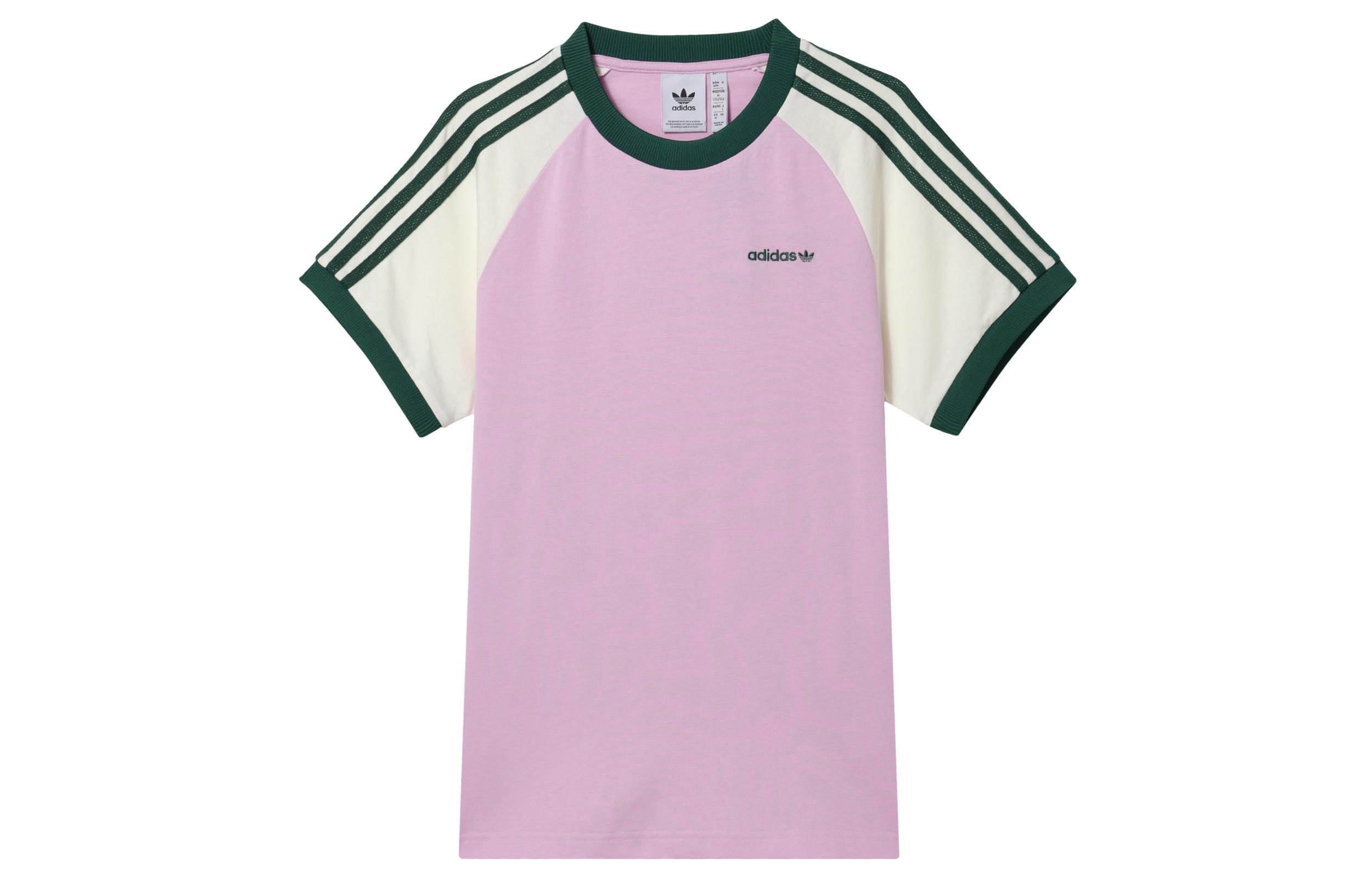 Adidas T Shirt Men s Blessing Light Purple JC6513 XS