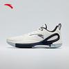 papyrus white/frost grey