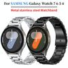 20mm kovový řemínek pro Samsung Galaxy Watch 7 FE 6 5 4 44mm 40mm Nerezová ocel Náramek Galaxy Watch 6 4 Classic 47mm 46mm