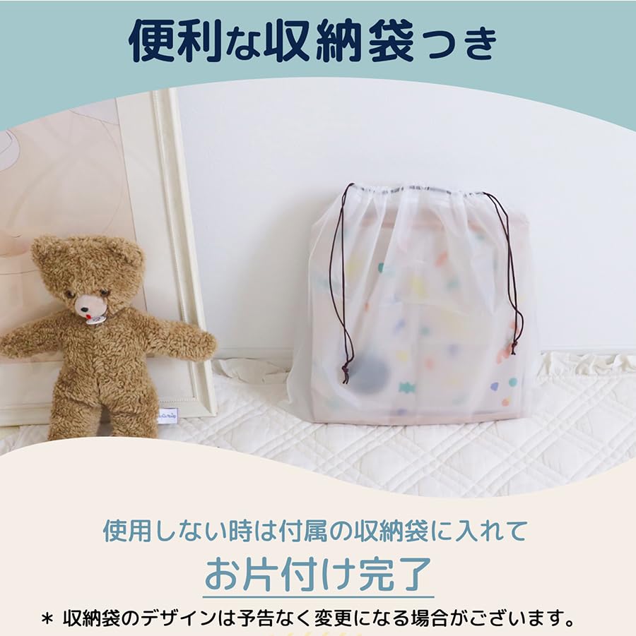 IAM NATURAL Folding Pool Pool/Ball (Duck Blue, 80cm)