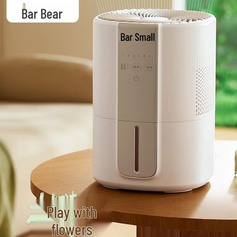 Bear Smart Mist-Free Humidifier JSQ-H40W6 CN plug (adapter included)