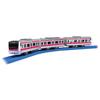 Takara Tomy Plarail E233 Series Keiyo Line