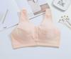 "Comfortable Front Buckle Cotton Nursing Bra: Wire-Free, Vest-Style, Large Size for Middle-Aged & Elderly"