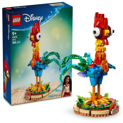 LEGO Disney Princess Hei Hei Toy Block91011Elementary School Disney Goods Pretend Play Pretend House 43272