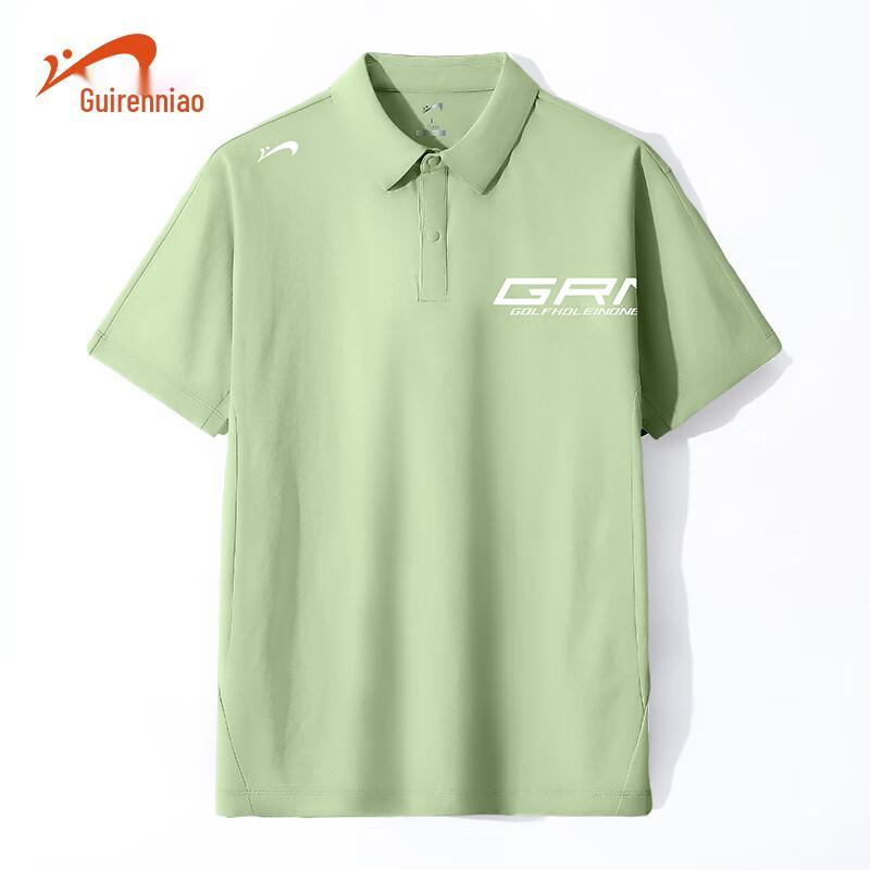 

Noble Bird Men s Cooling Quick-Dry Polo Shirt L