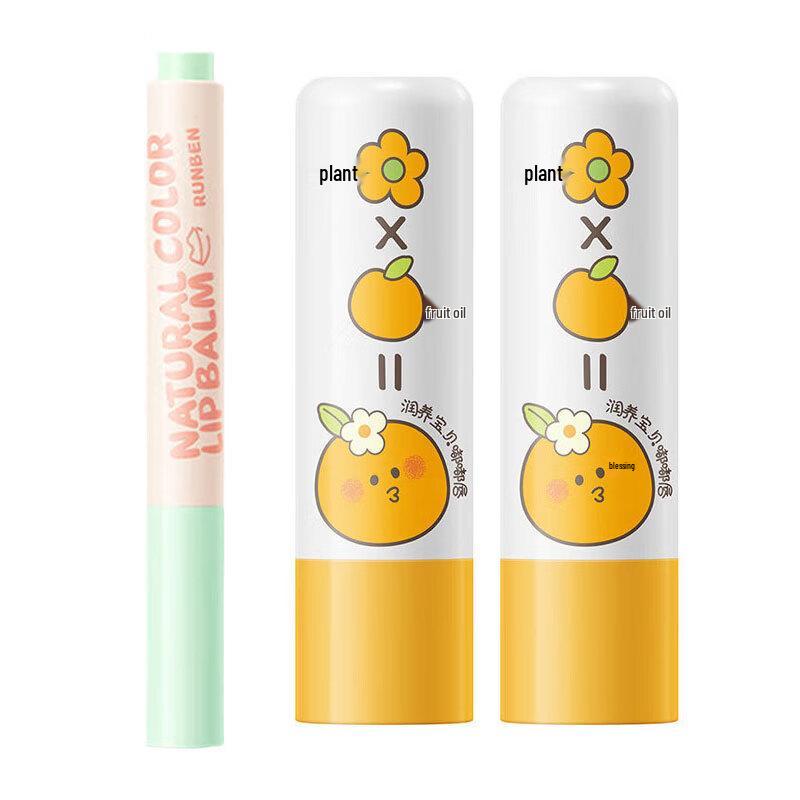 RUNBEN Kids Natural Moisturizing Lip Balm Set