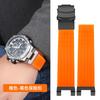 For Casio Gst-b100 Watch Strap Silicone Men GST-W300 210 400G S130 S310 S330 B100 Band Metal Adapter Modified Rubber Watchband