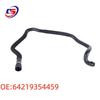 BMW G08/G02 Compatible Water Hose - Part #64219354459