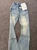 Women's High-Waisted Retro Flare Jeans - Slimming, Body-Shaping, and Versatile for Autumn Trends.