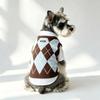 Knitted Pet Vest Dogs Cats Argyle Warm Sleeveless Sweater In College Style Gray Blue Coffee S To XXL