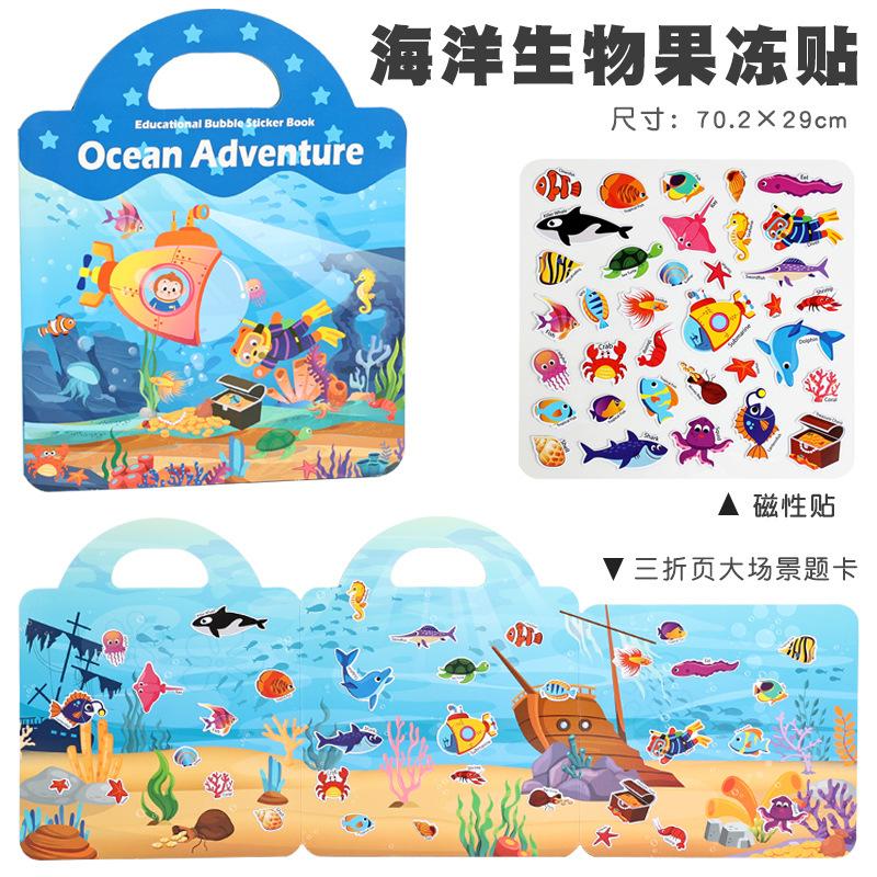 Children'S Fun Portable Bubble Sticker Book, Kindergarten Puzzle Early Education Cartoon Puzzle Paper Toy