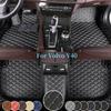 Floor Mats For Volvo V40 2013 2014 2015 2016- Full Coverage Floor Mats Luxury Floor Liners Car Interior Accessories