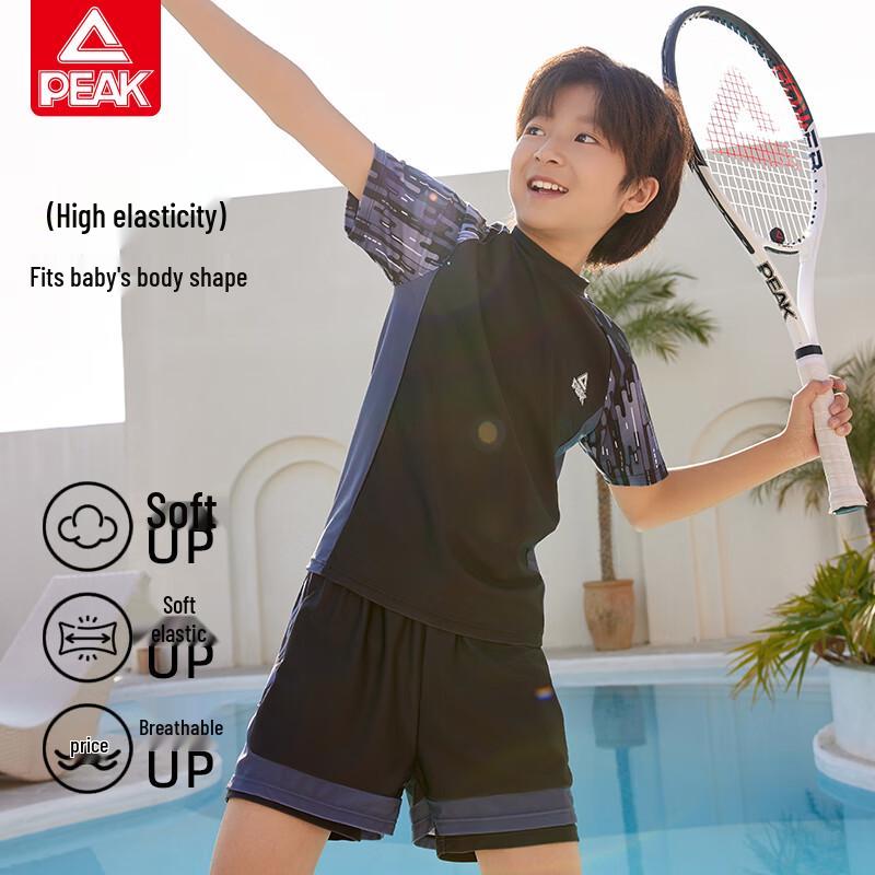 Peak Boys' Two-Piece Split Swimsuit Set