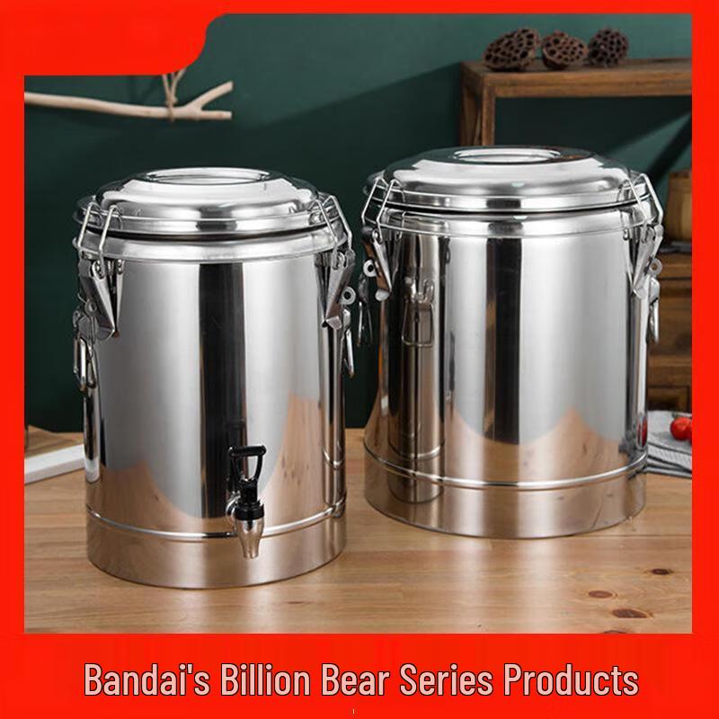 Wandaichuan 50L Commercial Stainless Steel Insulated Food Container