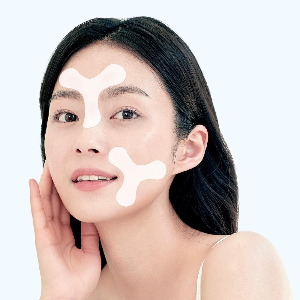 LABOTTACH Nasolabialfalte um die Augen, Faltenpflaster, Elastizitäts-Feuchtigkeitspflege, 12 Blätter, 2 Stück