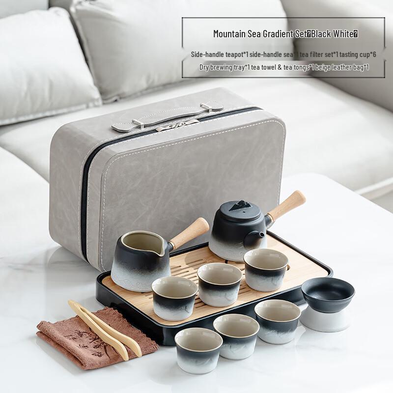 Jialang Portable Ceramic Kung Fu Tea Set