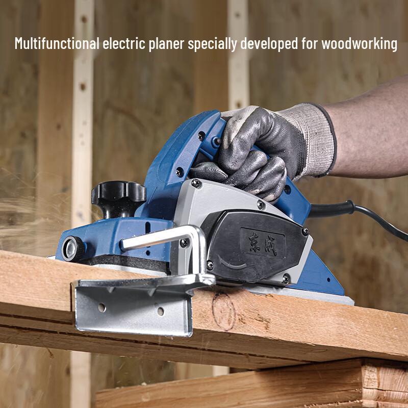 Dongcheng Electric Hand Planer CN Plug (adapter Included)