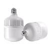 Saifanlu 100W E27 LED Light Bulb