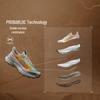 Li-Ning Benxiao Yumenguan Women's Trail Running Shoes