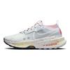 ZoomX Zegama 2