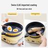 Buydeem 26cm Non-Stick Frying Pan