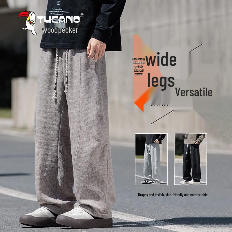 Tucano Men's Premium American Style Draped Wide-Leg Casual Pants