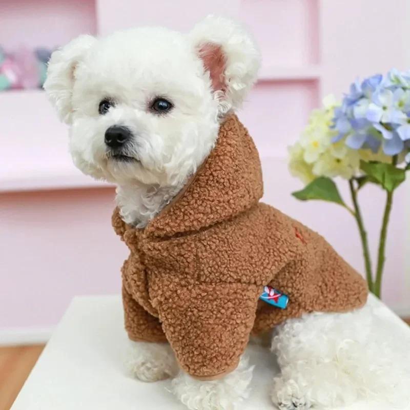Pet Apparel Dog Cat Autumn/Winter Thickened Warm New York Coat Hoodie With Drawstring Buckle For Small Medium Dogs