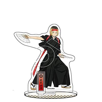 NACH OBEN: Acrylständer. Kozume poliert japanische Kleidung. Jubelgruppe. Akusuta poliert Haikyu!!