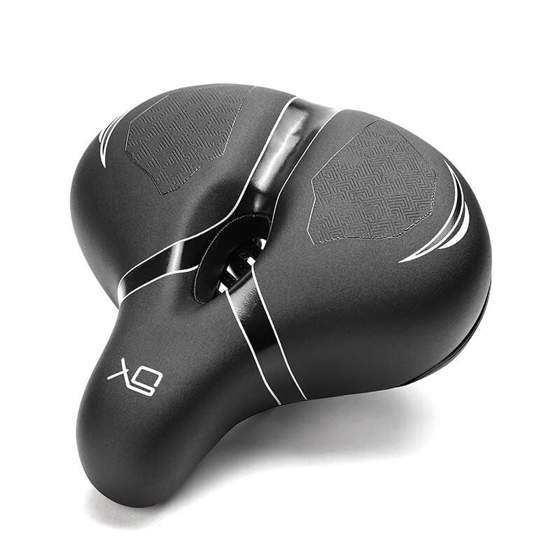 Lishi Upgraded Shock-Absorbing Bicycle Saddle