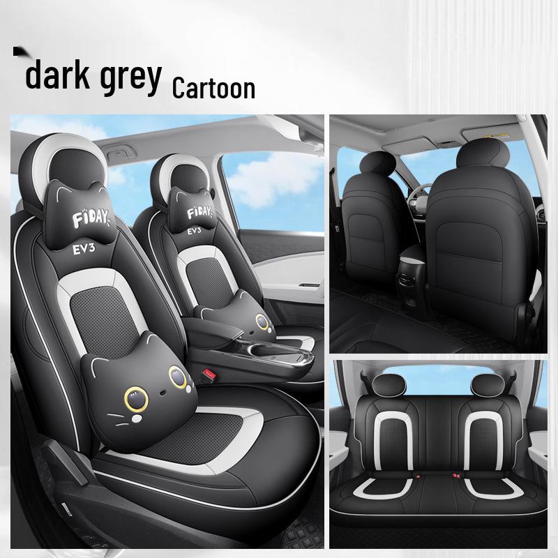 2024 JAC Yiwei 3 Full Leather Car Seat Cover, Four Seasons Universal, Full Surround Design