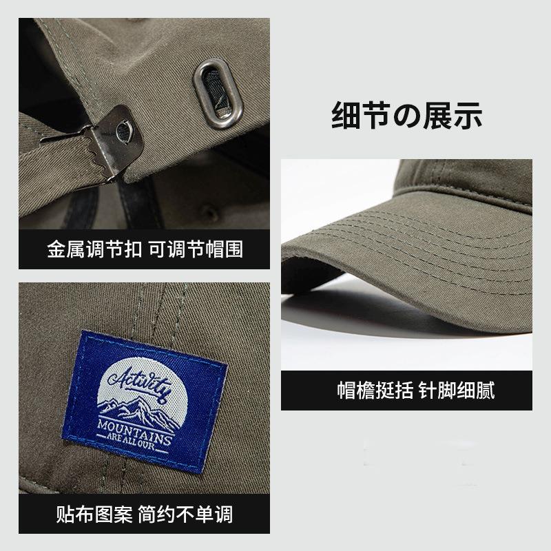 Soft top cap sticker shows face small deep top hat women's outdoor sunshade sunscreen cap spring autumn and summer baseball cap
